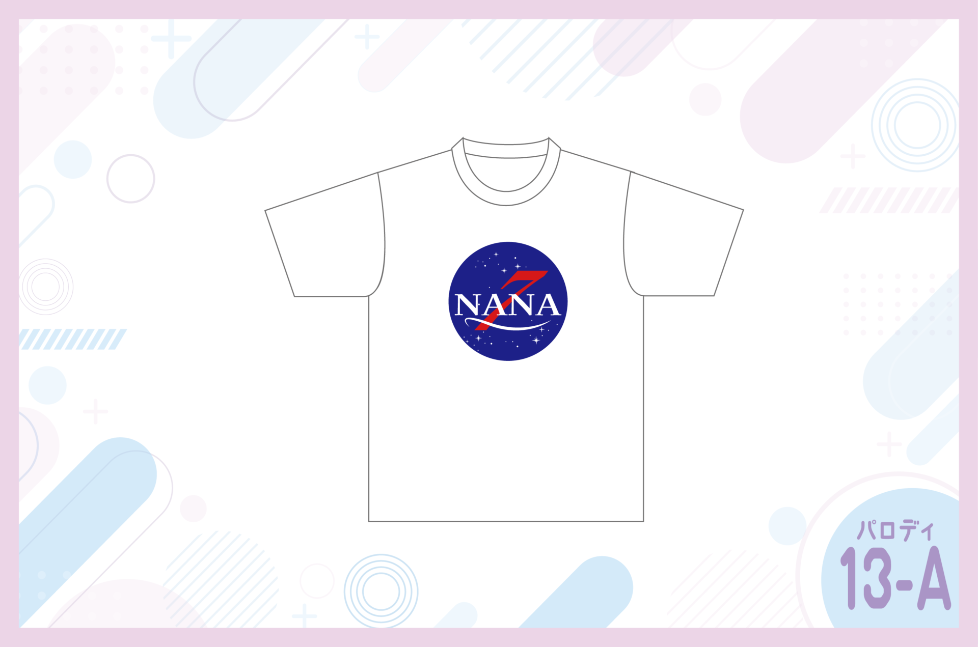 NASA13-A